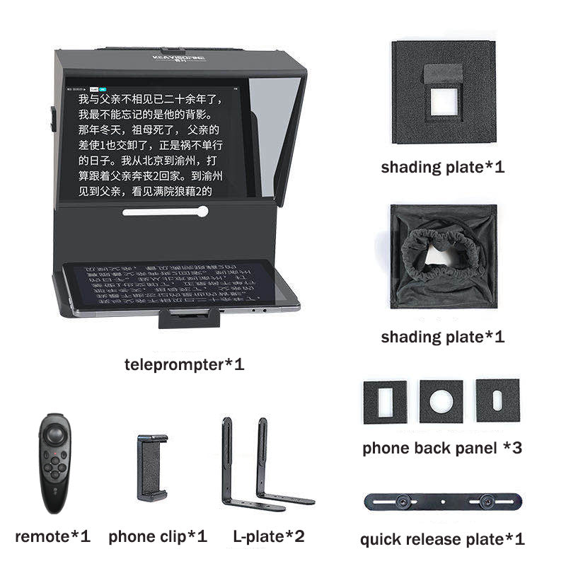 Portable Mobile Phone SLR Universal Live Word Forgetting Device Accessories