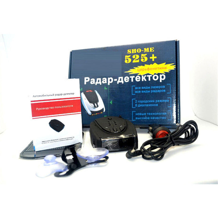 Car E-dog Multi-language Mobile Speed Measurement Warning Device